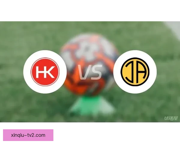IA阿克拉内斯女足主场告负HK科帕沃格女足比分定格零比二